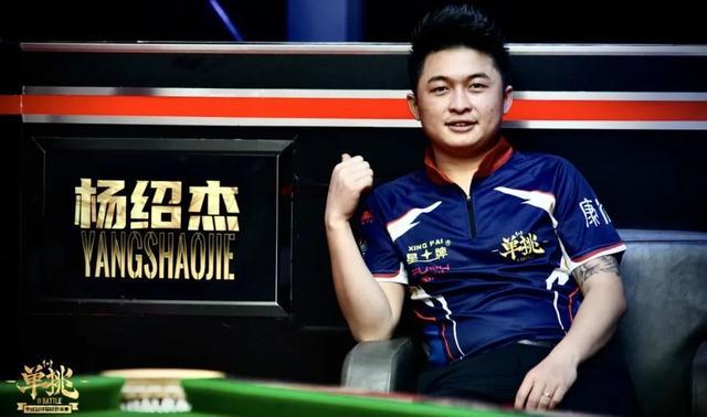 新故事的开 新故事的开