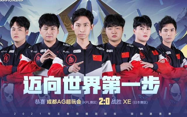 的攻果岭将 的攻果岭将