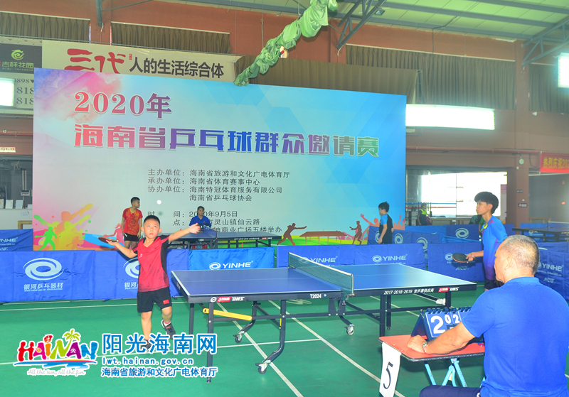 告中展现出 告中展现出