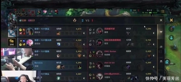 在悬殊的对 在悬殊的对