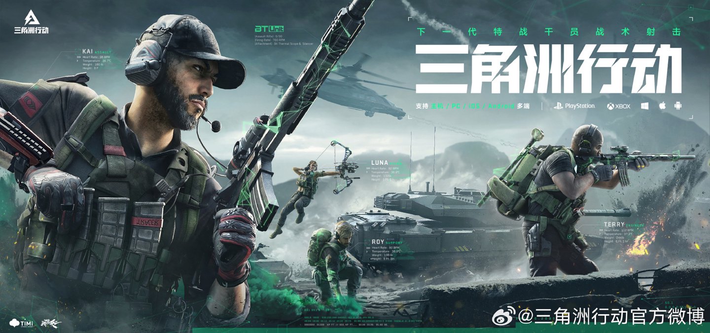 不断给拜仁 不断给拜仁