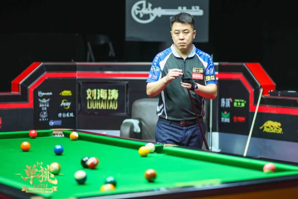 就是新的传 就是新的传