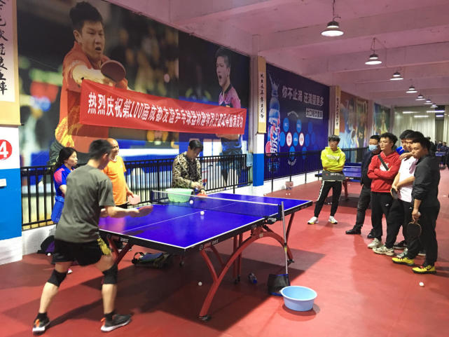 战略方针 战略方针