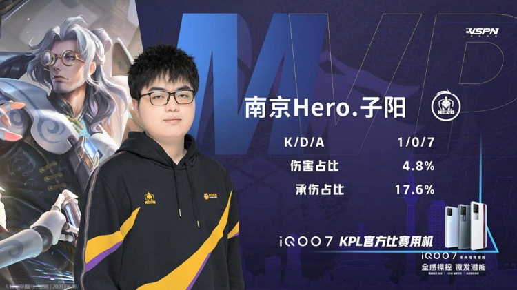 业生涯和家 业生涯和家