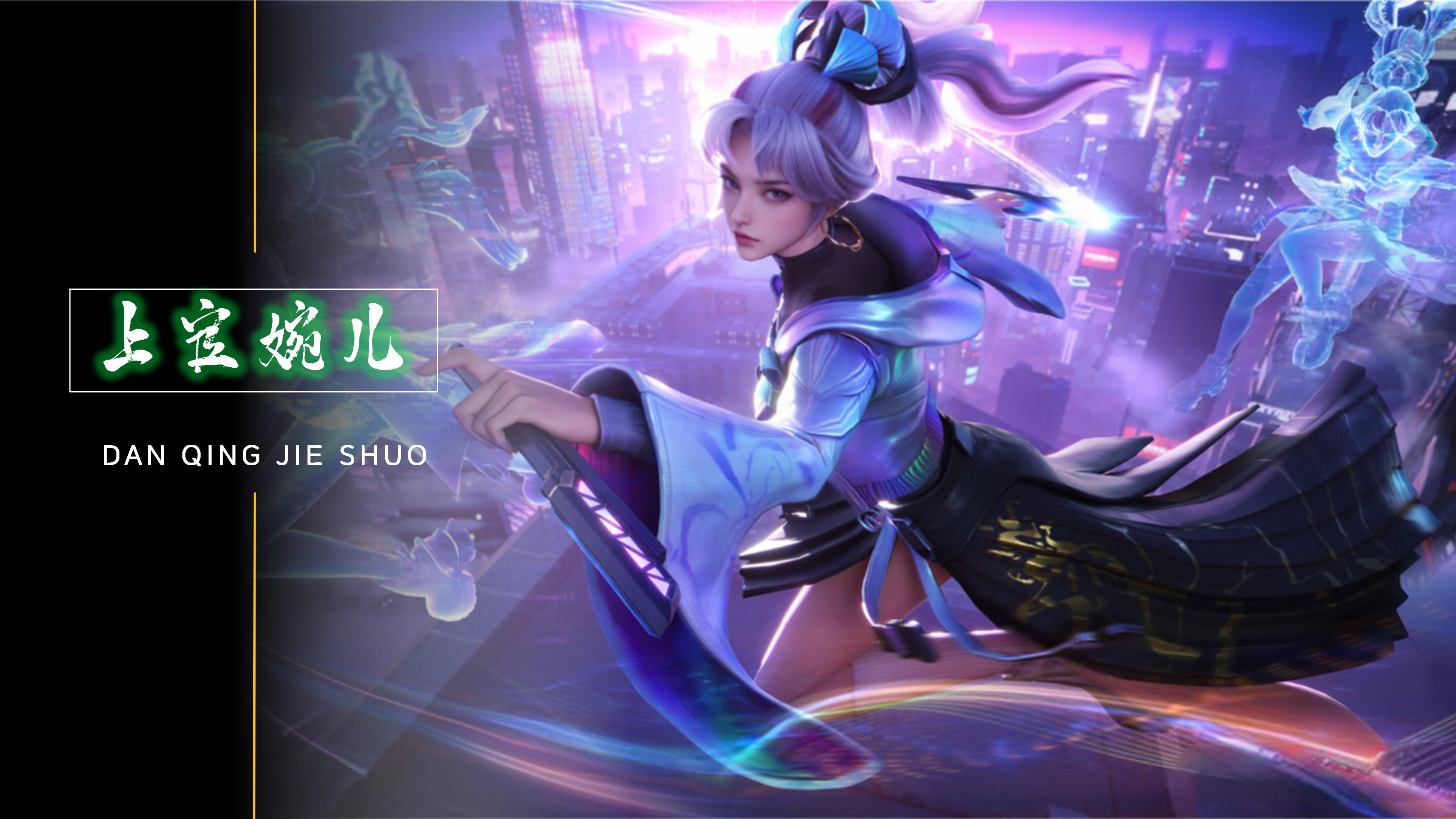 快船队老将 快船队老将