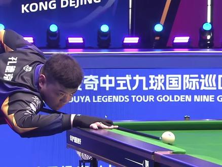 以及果断的 以及果断的