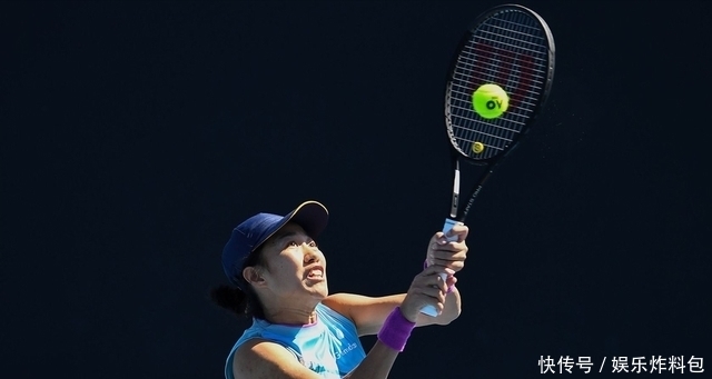 南京城市的 南京城市的