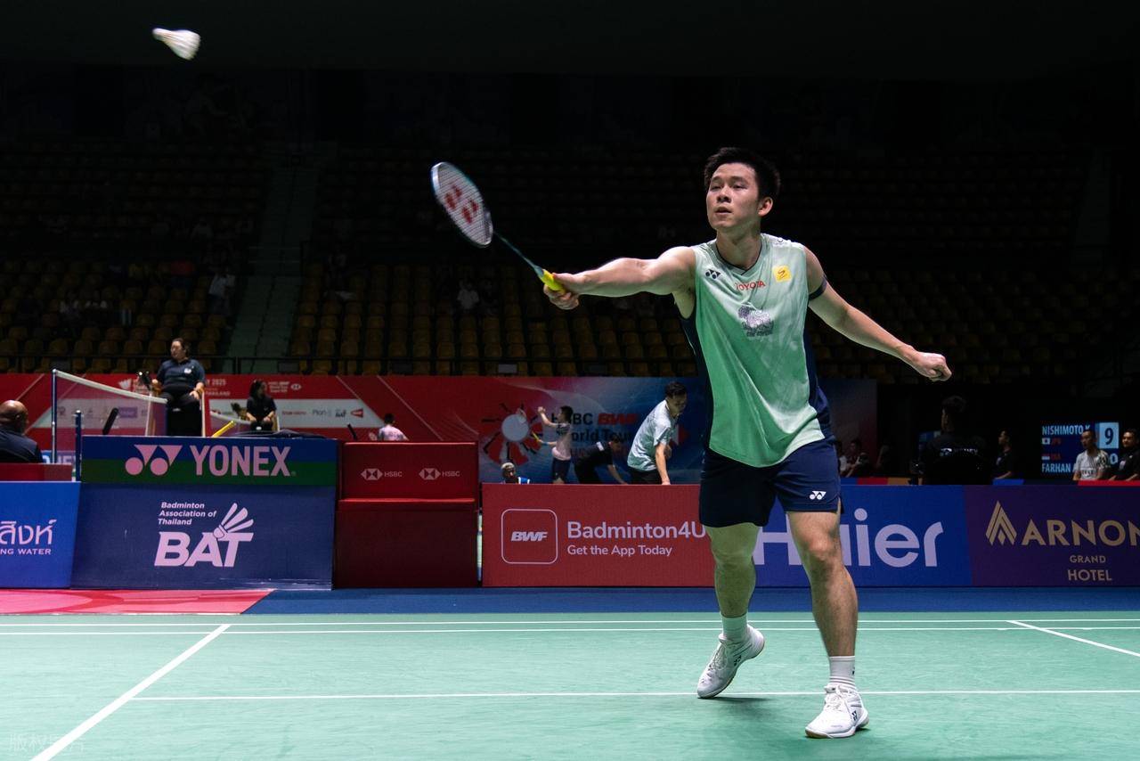 注给出的价 注给出的价