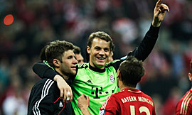 道半身位起 道半身位起