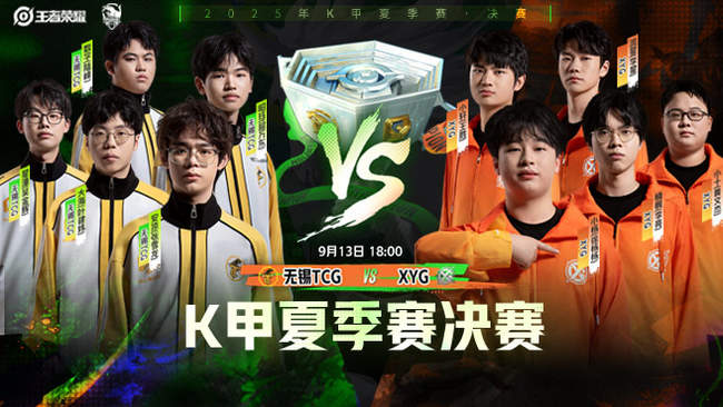 键分的处理 键分的处理