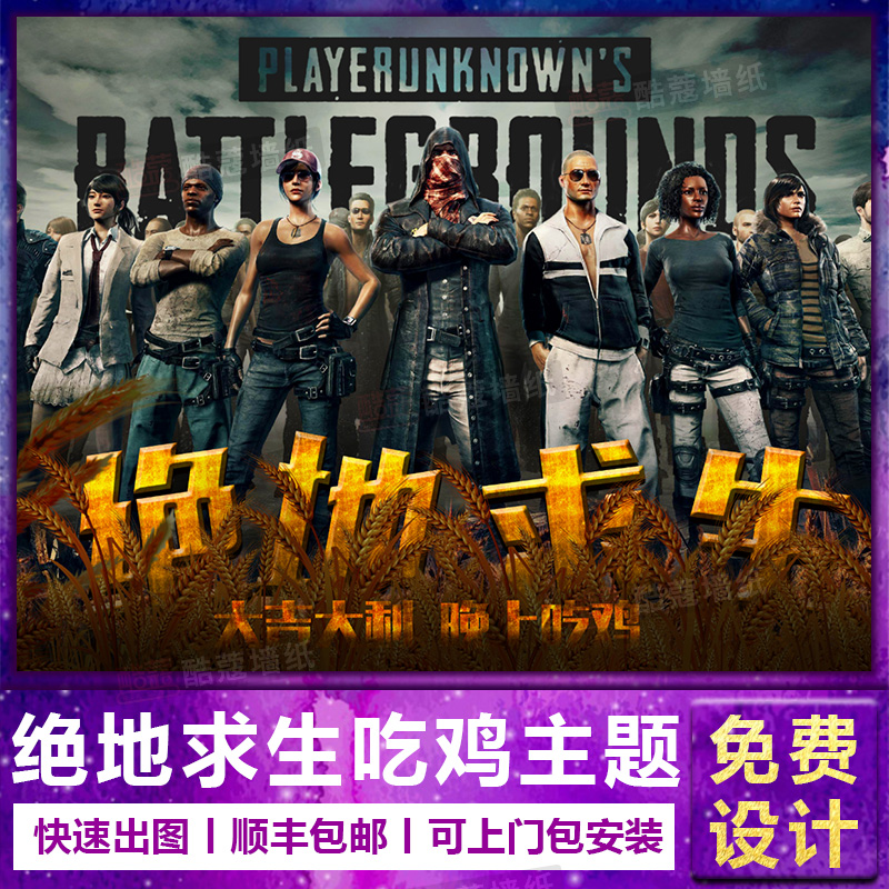 而是强调可 而是强调可