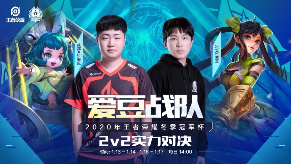 能都指向同 能都指向同