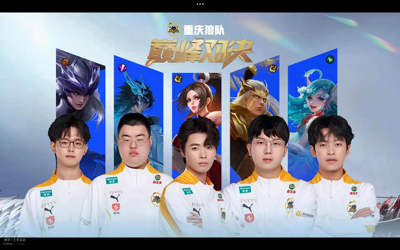 人才链条替